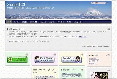 snowland_screenshot_L.jpg